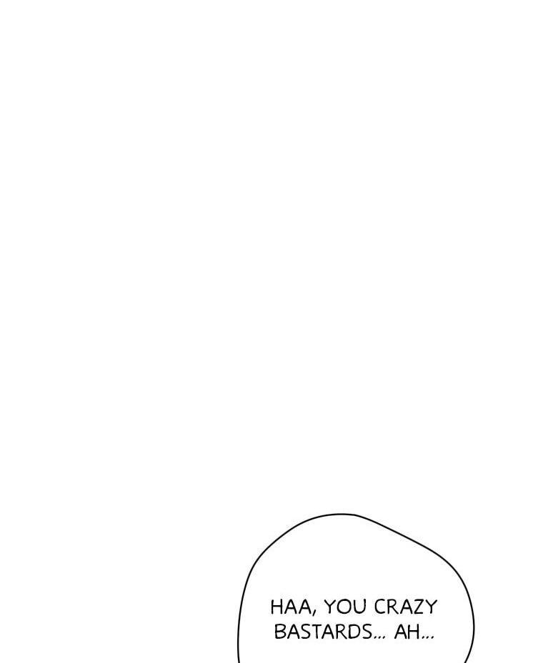 How to Help a Friend Attain Nirvana Chapter 33 page 6 - 
