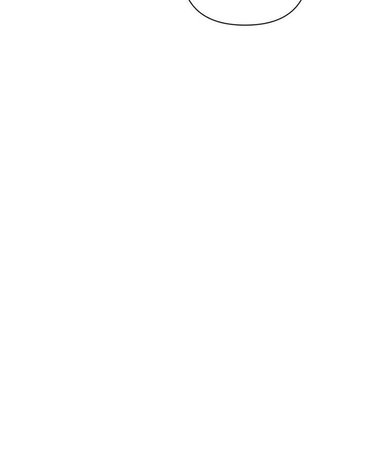 How to Help a Friend Attain Nirvana Chapter 34.1 page 16 - 