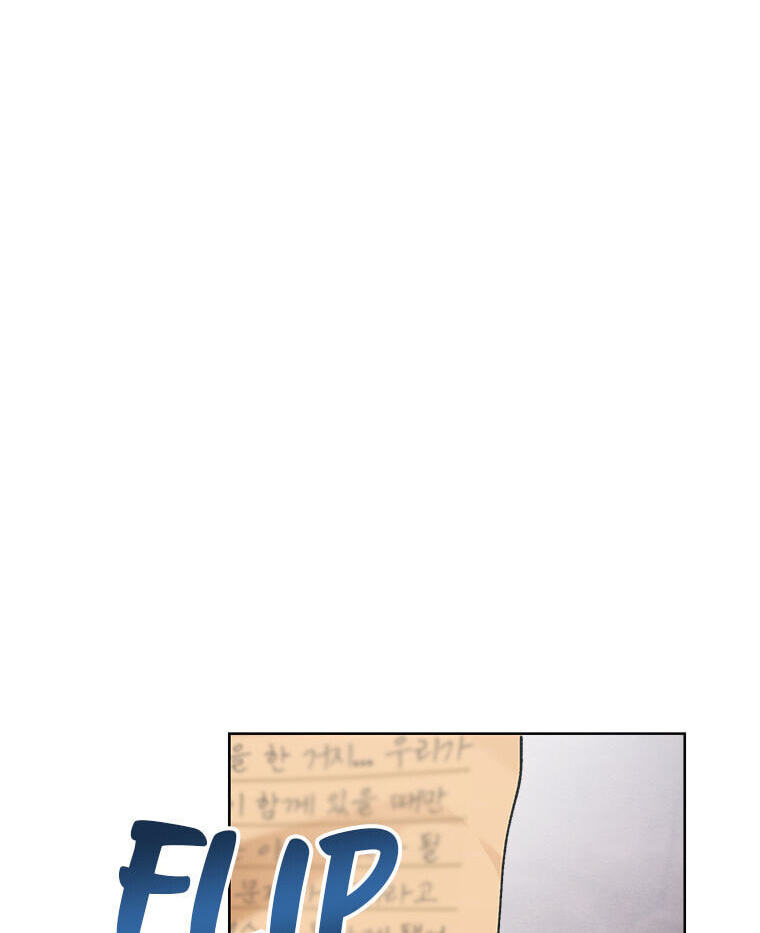How to Help a Friend Attain Nirvana Chapter 34 page 8 - 