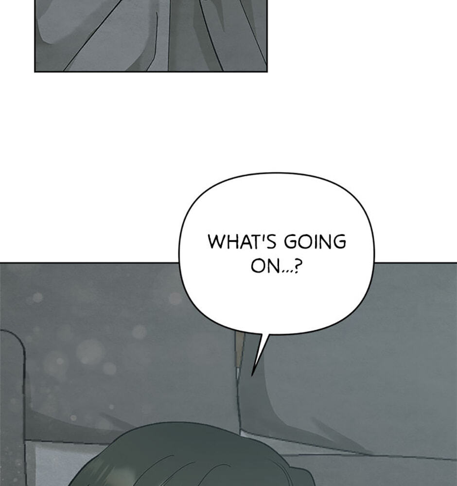How to Help a Friend Attain Nirvana Chapter 6 page 14 - 