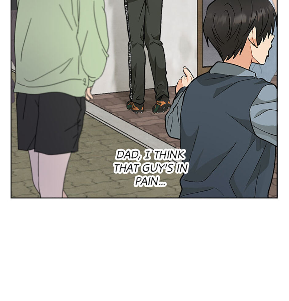 How to Help a Friend Attain Nirvana Chapter 6 page 61 - 