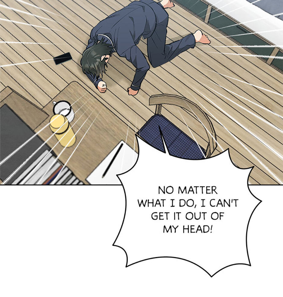 How to Help a Friend Attain Nirvana Chapter 6 page 74 - 