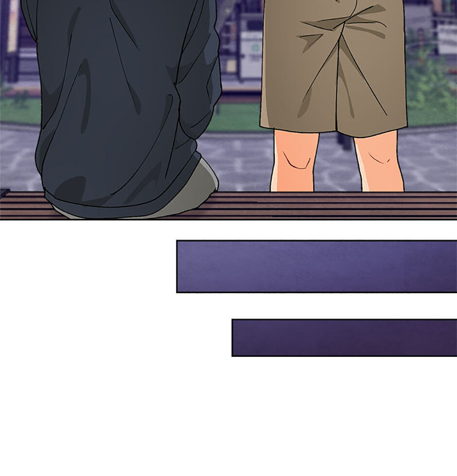 How to Help a Friend Attain Nirvana Chapter 7 page 88 - 