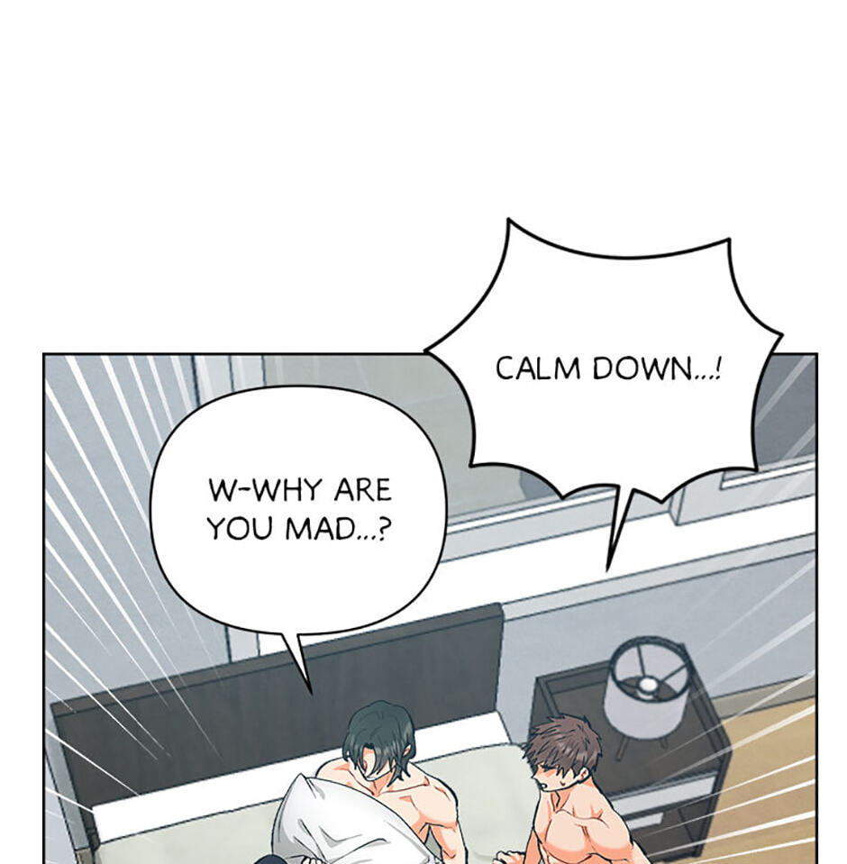 How to Help a Friend Attain Nirvana Chapter 9 page 72 - 