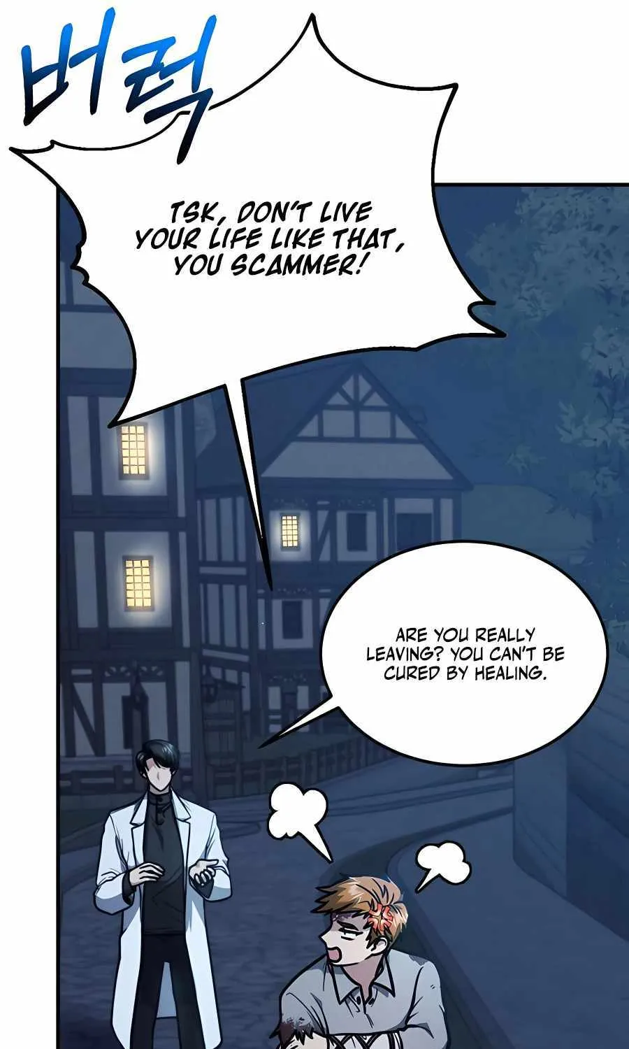 How to Live as a Bootleg Healer Chapter 1 page 56 - 