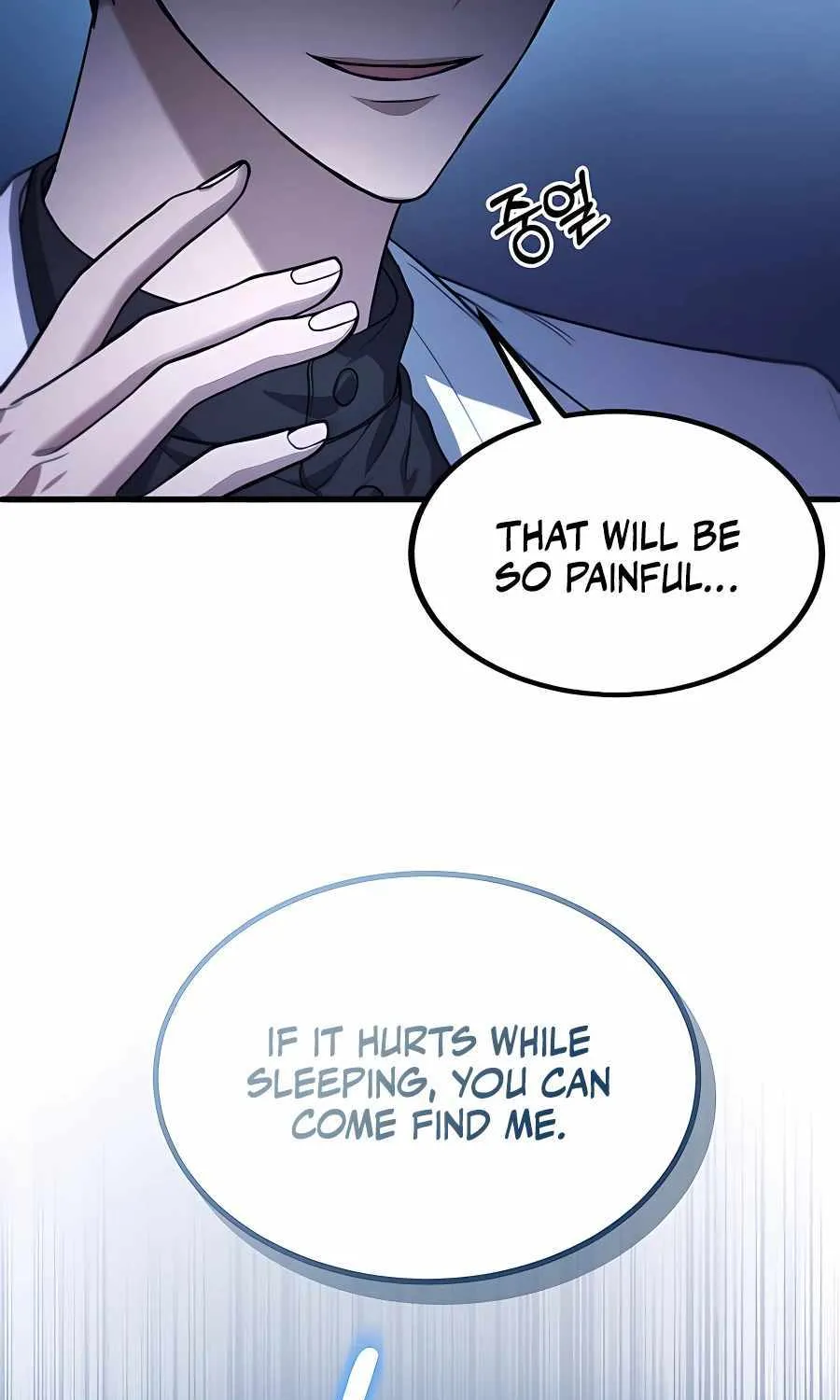 How to Live as a Bootleg Healer Chapter 1 page 58 - 