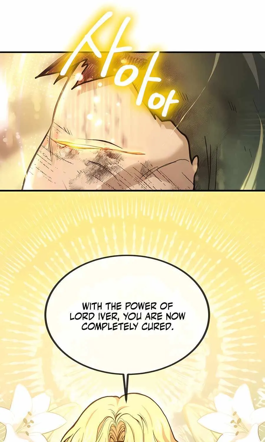 How to Live as a Bootleg Healer Chapter 1 page 64 - 