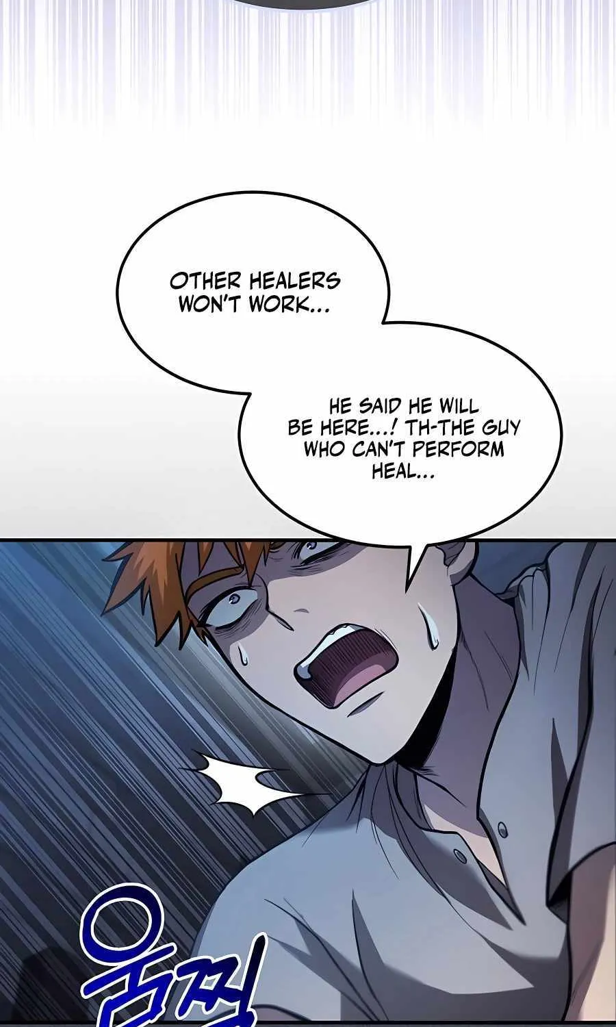 How to Live as a Bootleg Healer Chapter 1 page 79 - 