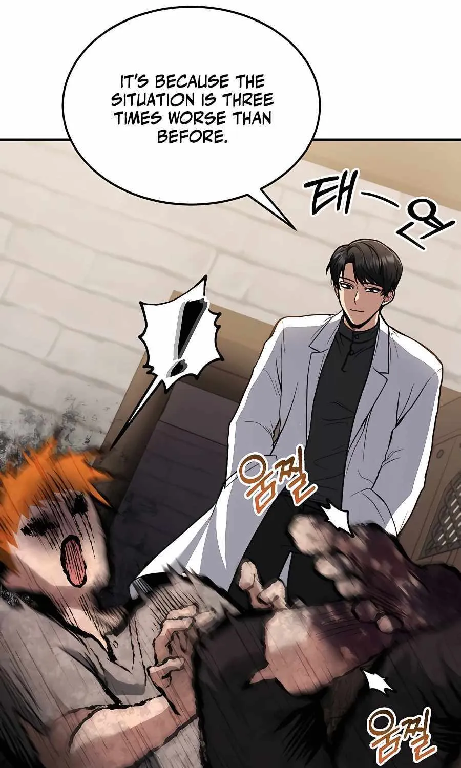 How to Live as a Bootleg Healer Chapter 1 page 95 - 