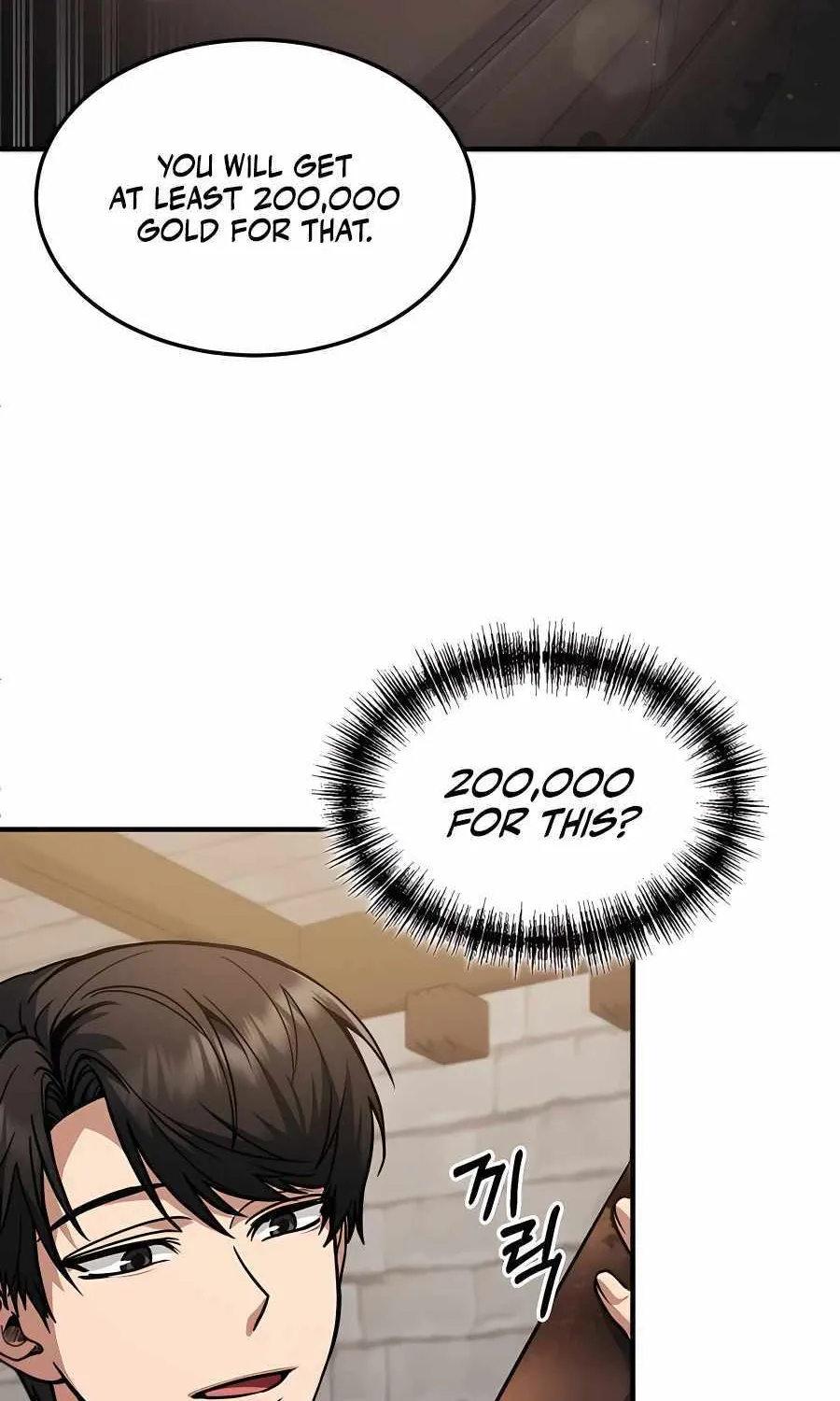 How to Live as a Bootleg Healer Chapter 1 page 98 - 