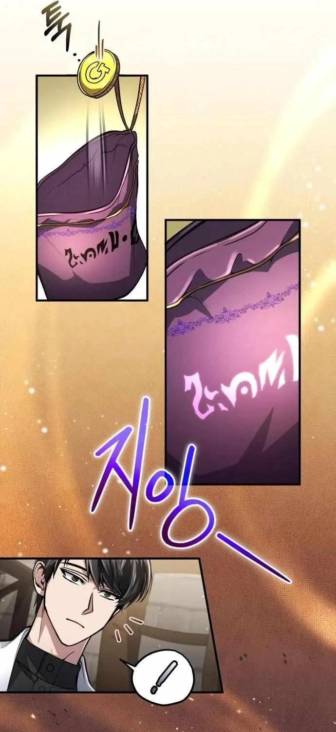 How to Live as a Bootleg Healer Chapter 10 page 14 - 
