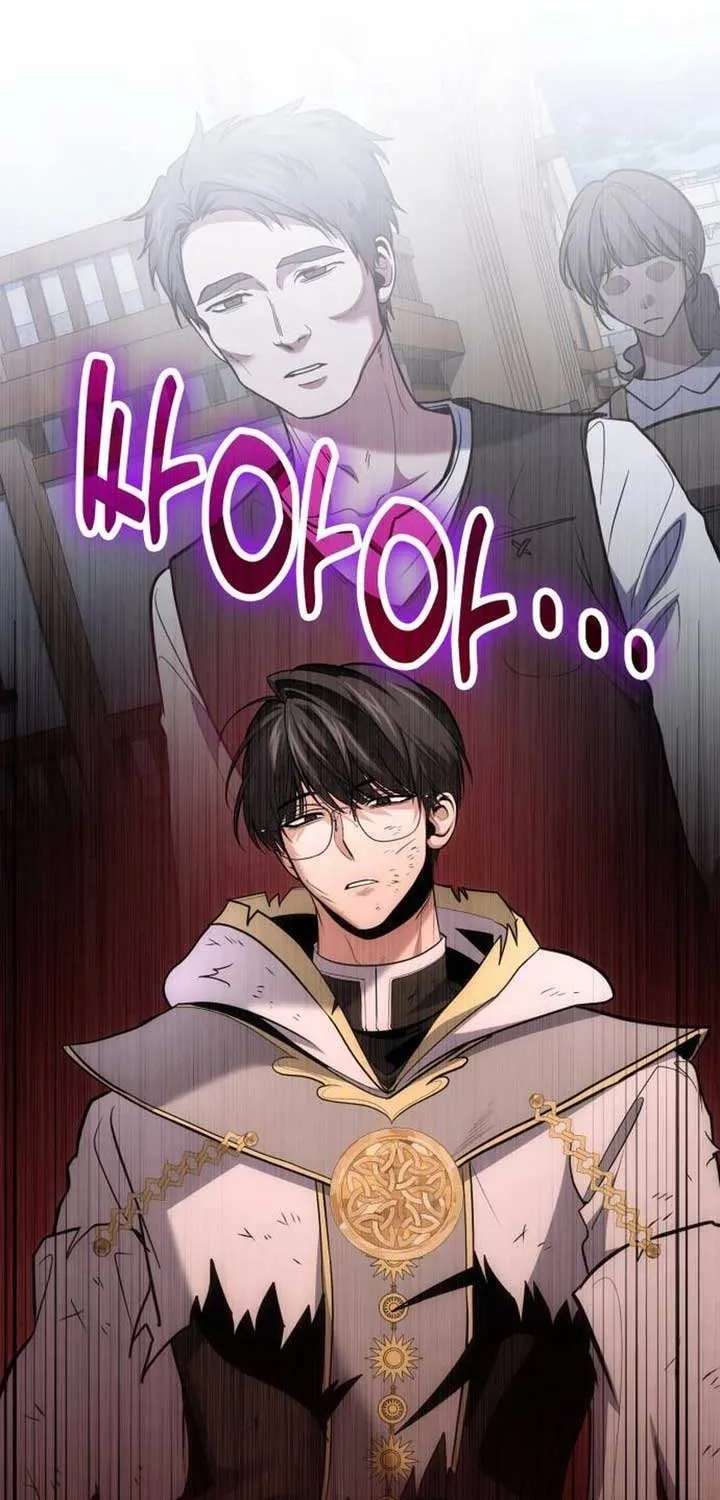 How to Live as a Bootleg Healer Chapter 116 page 17 - 
