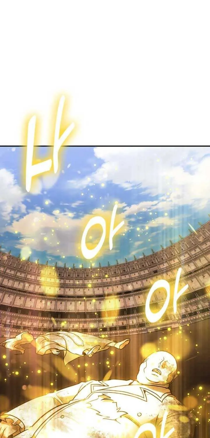 How to Live as a Bootleg Healer Chapter 117 page 4 - 