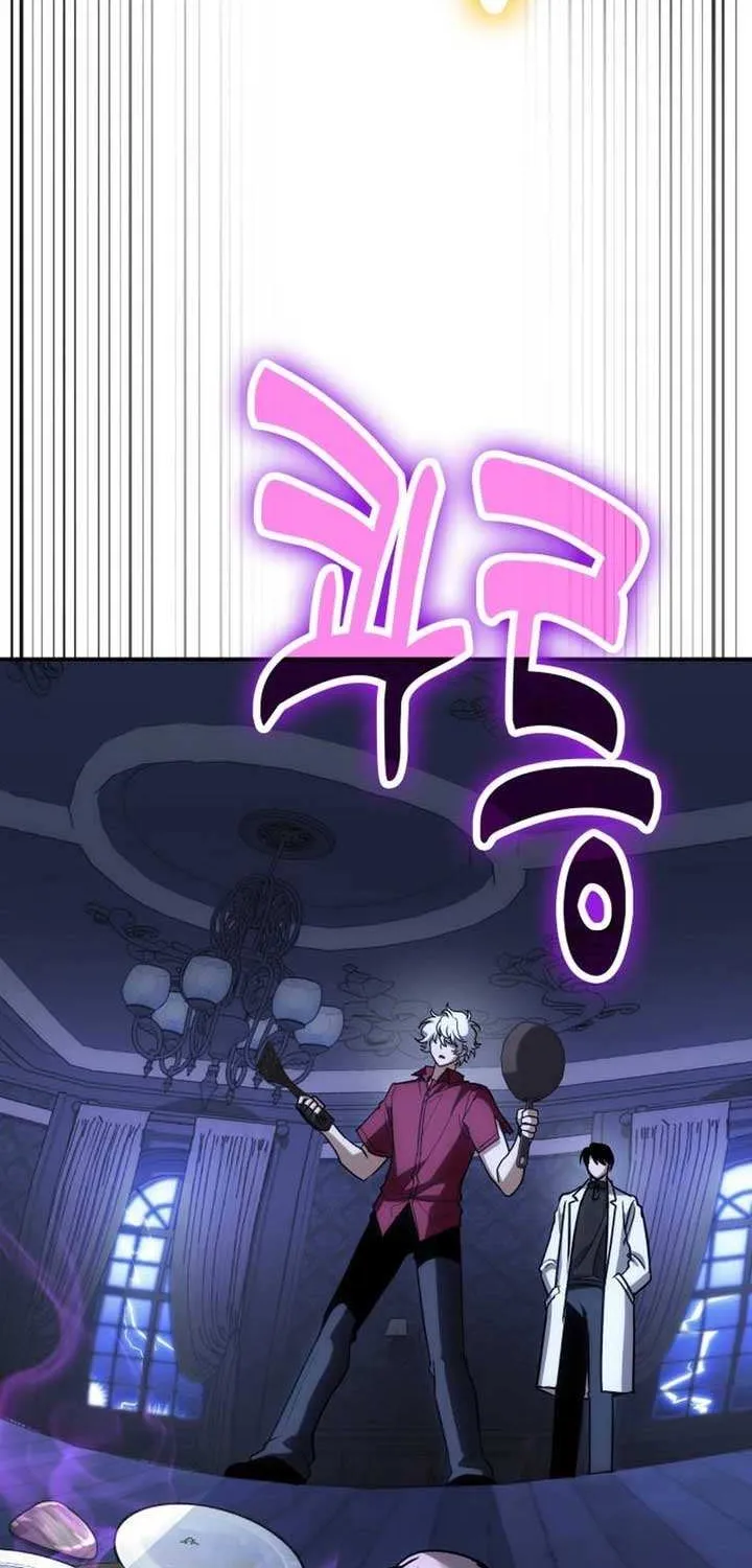 How to Live as a Bootleg Healer Chapter 117 page 75 - 