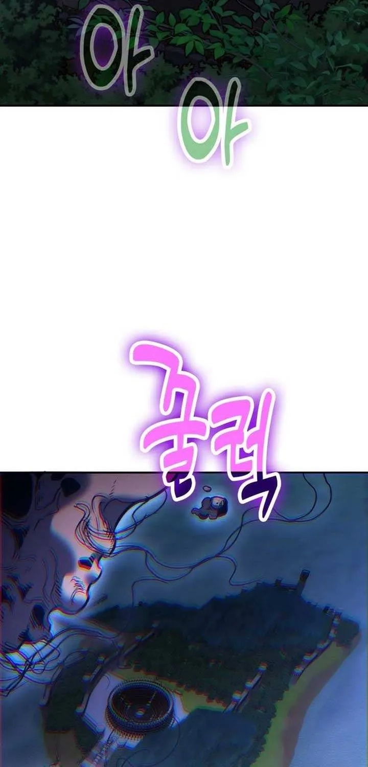 How to Live as a Bootleg Healer Chapter 117 page 79 - 