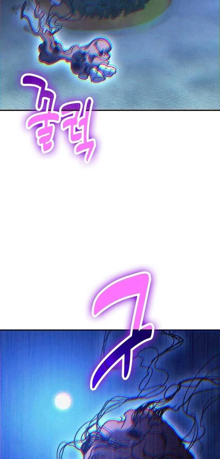 How to Live as a Bootleg Healer Chapter 117 page 80 - 