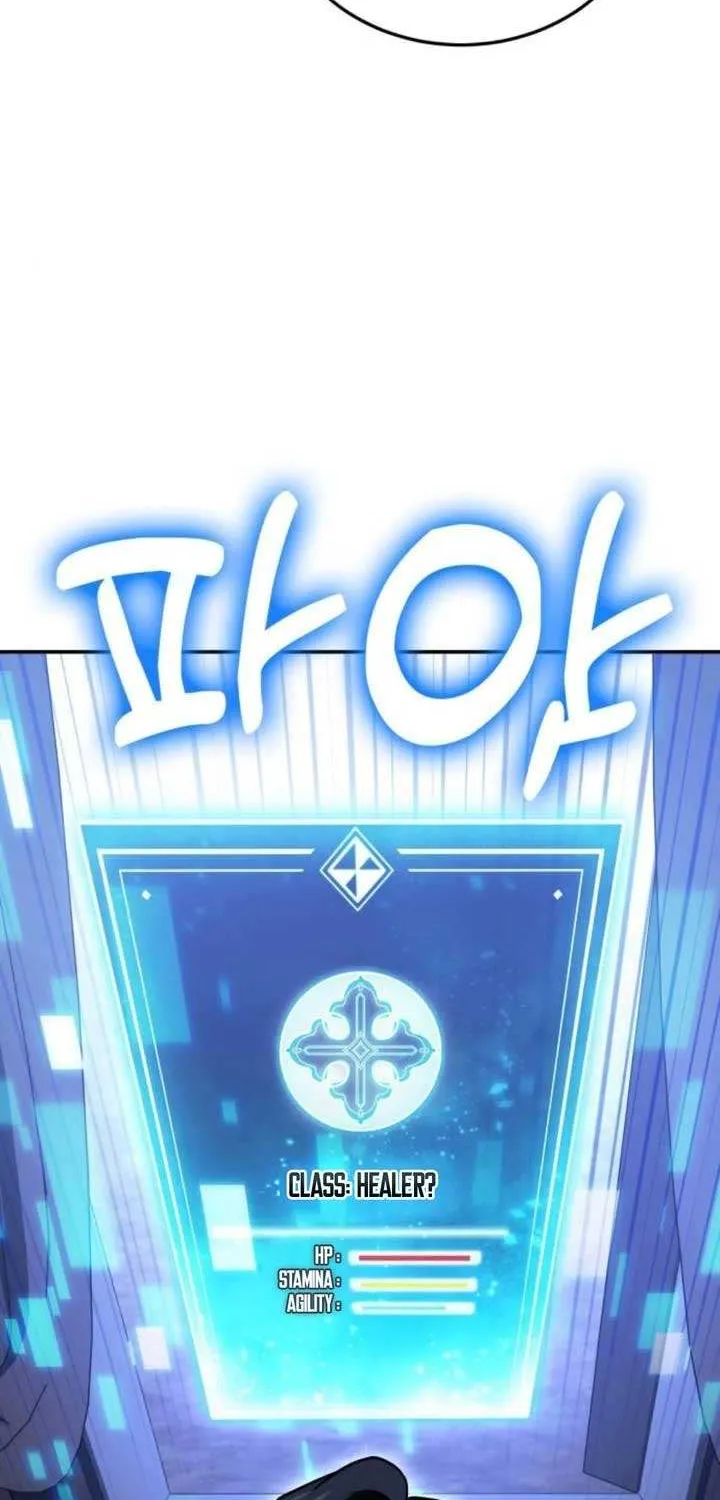 How to Live as a Bootleg Healer Chapter 118 page 54 - 