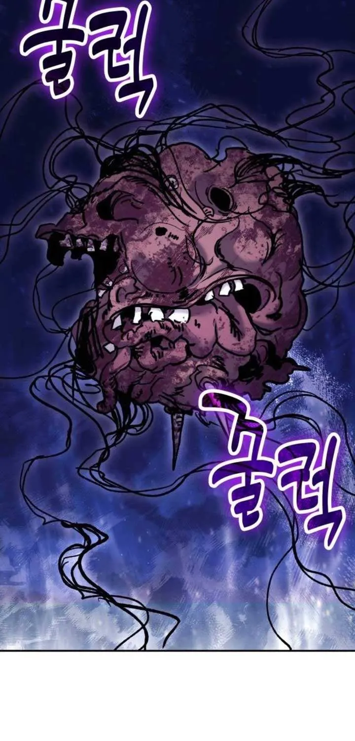 How to Live as a Bootleg Healer Chapter 118 page 65 - 