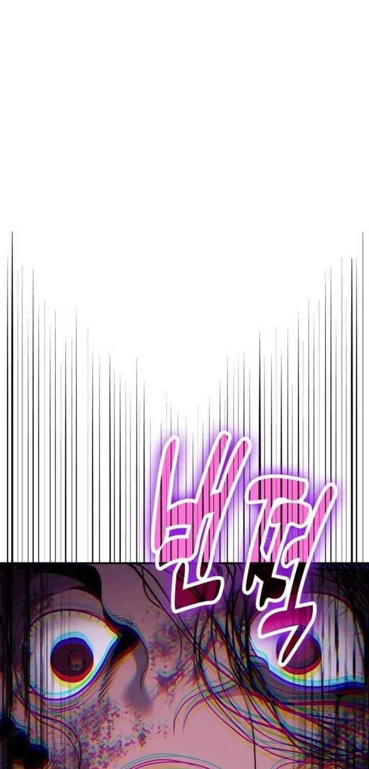 How to Live as a Bootleg Healer Chapter 118 page 66 - 