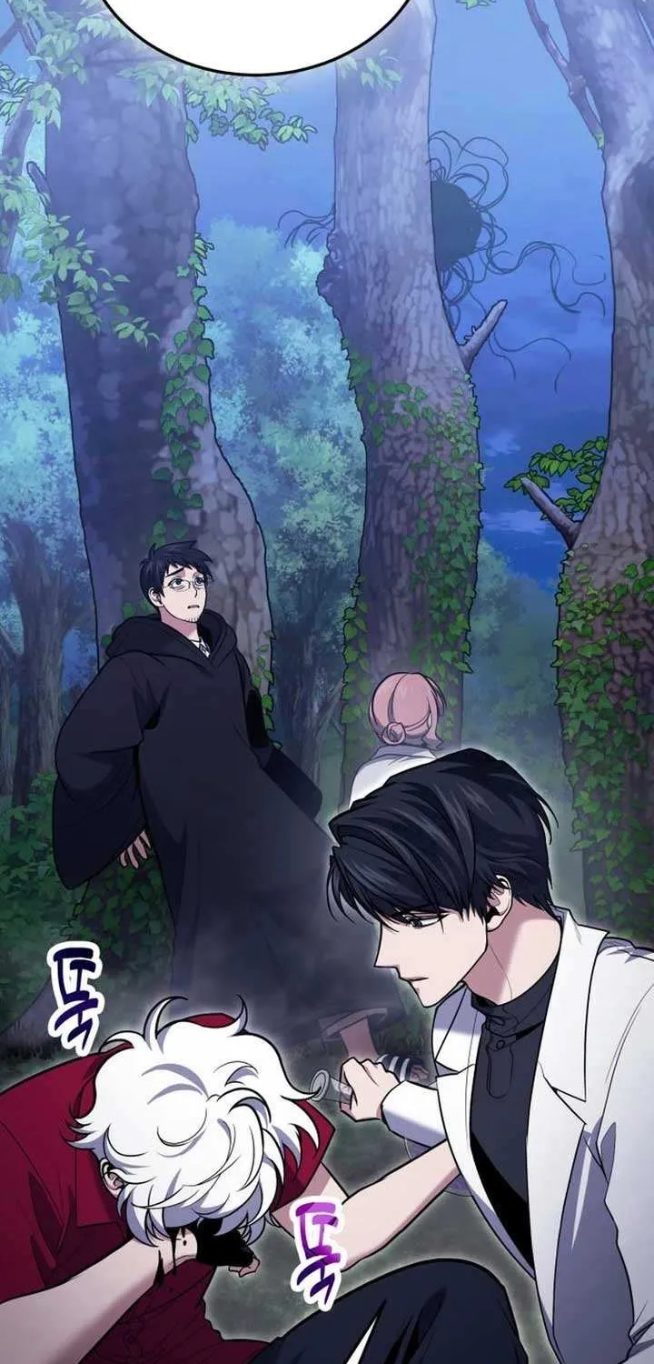 How to Live as a Bootleg Healer Chapter 119 page 13 - 