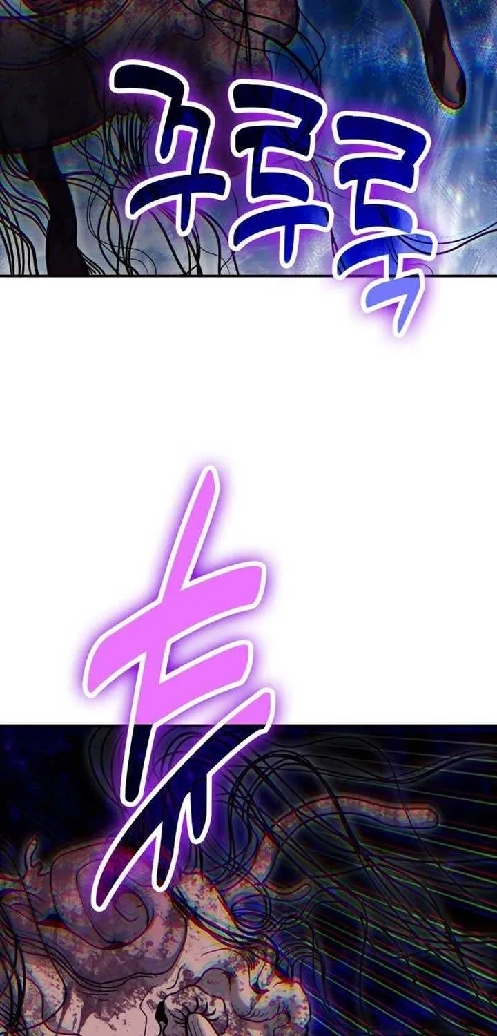 How to Live as a Bootleg Healer Chapter 119 page 29 - 