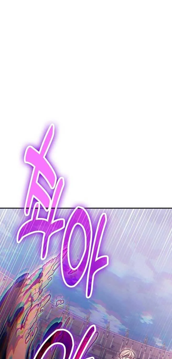 How to Live as a Bootleg Healer Chapter 119 page 86 - 