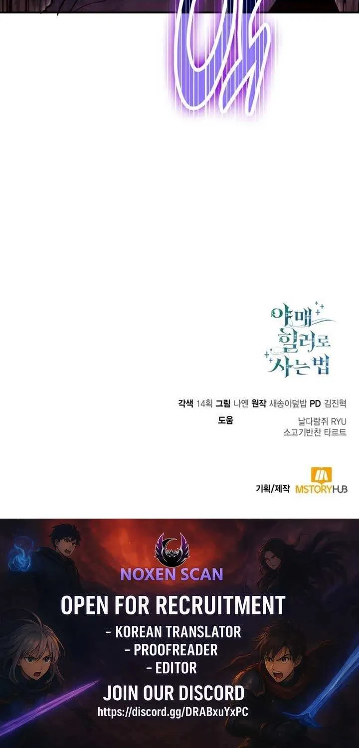 How to Live as a Bootleg Healer Chapter 119 page 91 - 