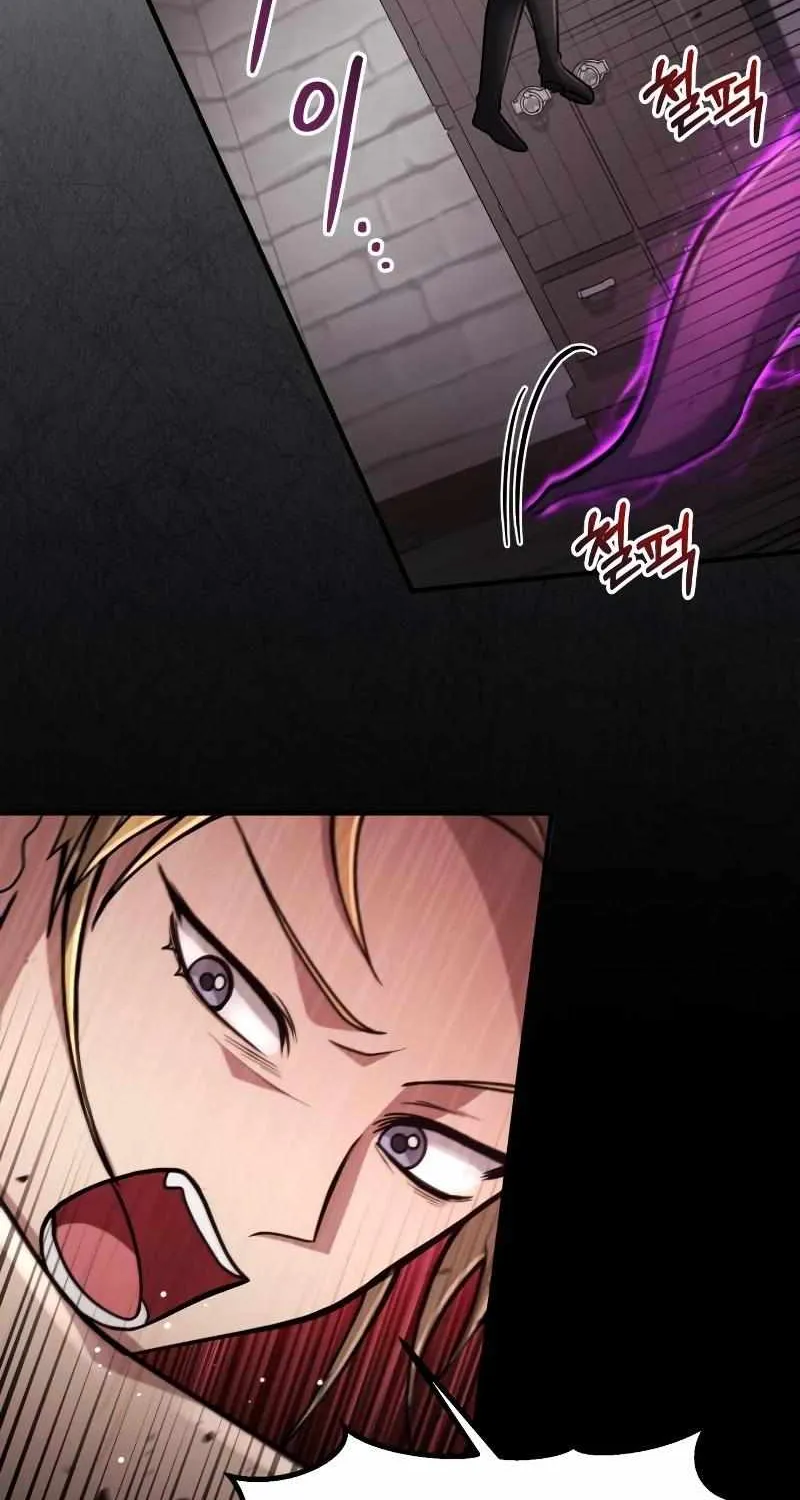 How to Live as a Bootleg Healer Chapter 12 page 33 - 