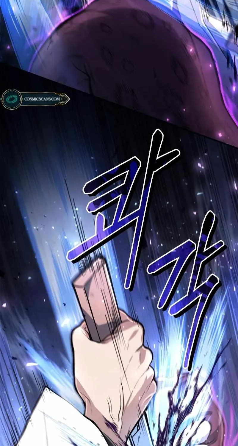 How to Live as a Bootleg Healer Chapter 12 page 42 - 