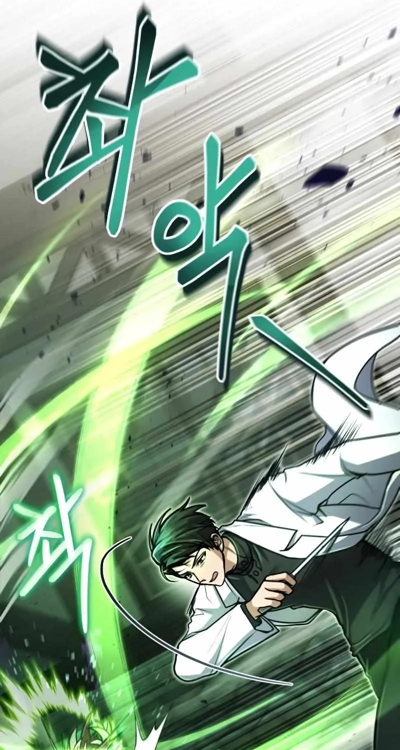 How to Live as a Bootleg Healer Chapter 12 page 59 - 