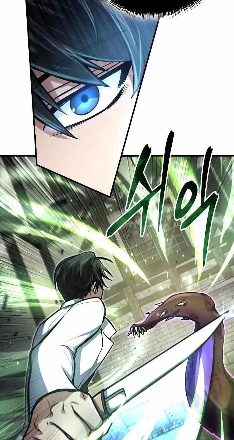 How to Live as a Bootleg Healer Chapter 12 page 62 - 