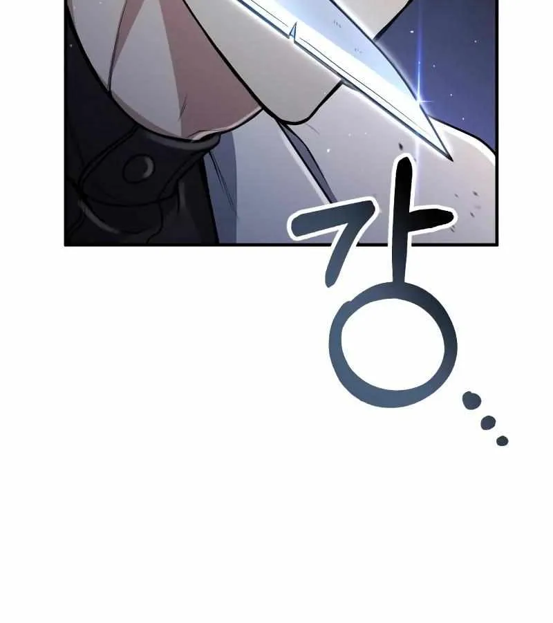 How to Live as a Bootleg Healer Chapter 12 page 65 - 