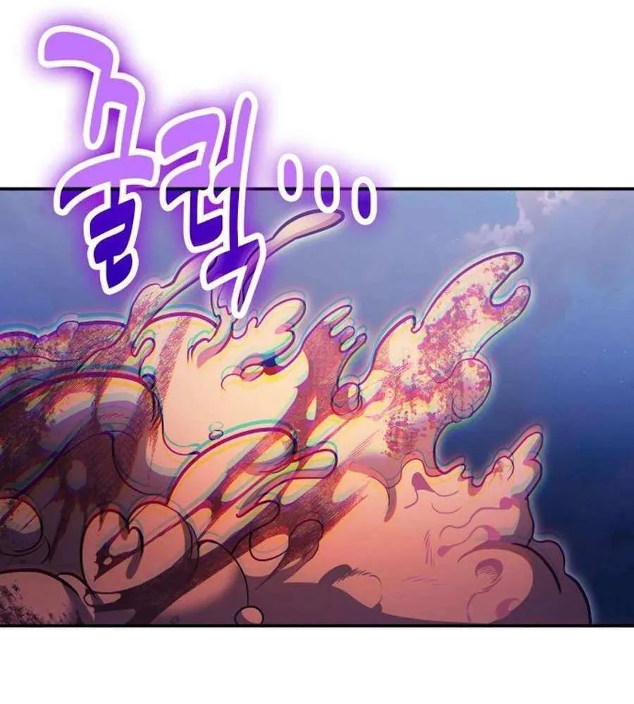 How to Live as a Bootleg Healer Chapter 120 page 22 - 
