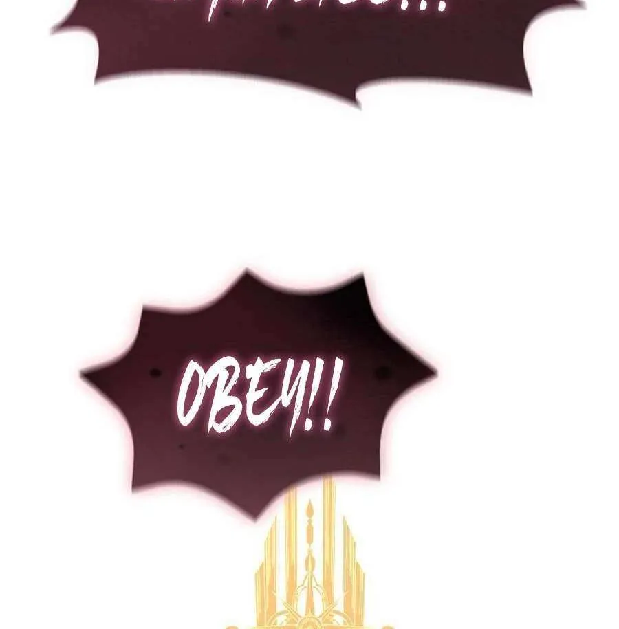 How to Live as a Bootleg Healer Chapter 120 page 28 - 