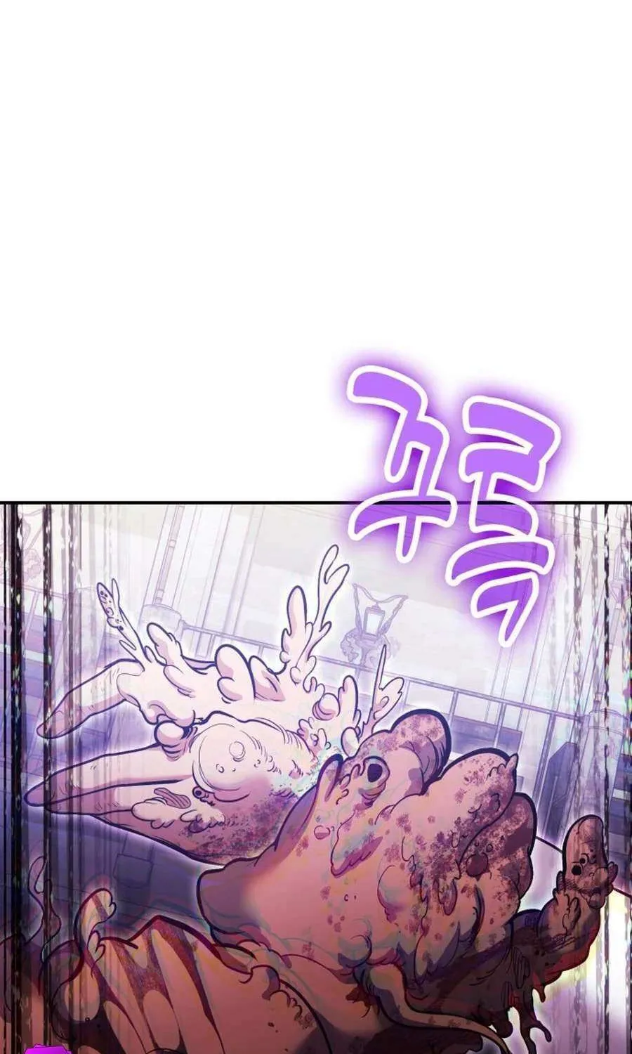 How to Live as a Bootleg Healer Chapter 120 page 5 - 