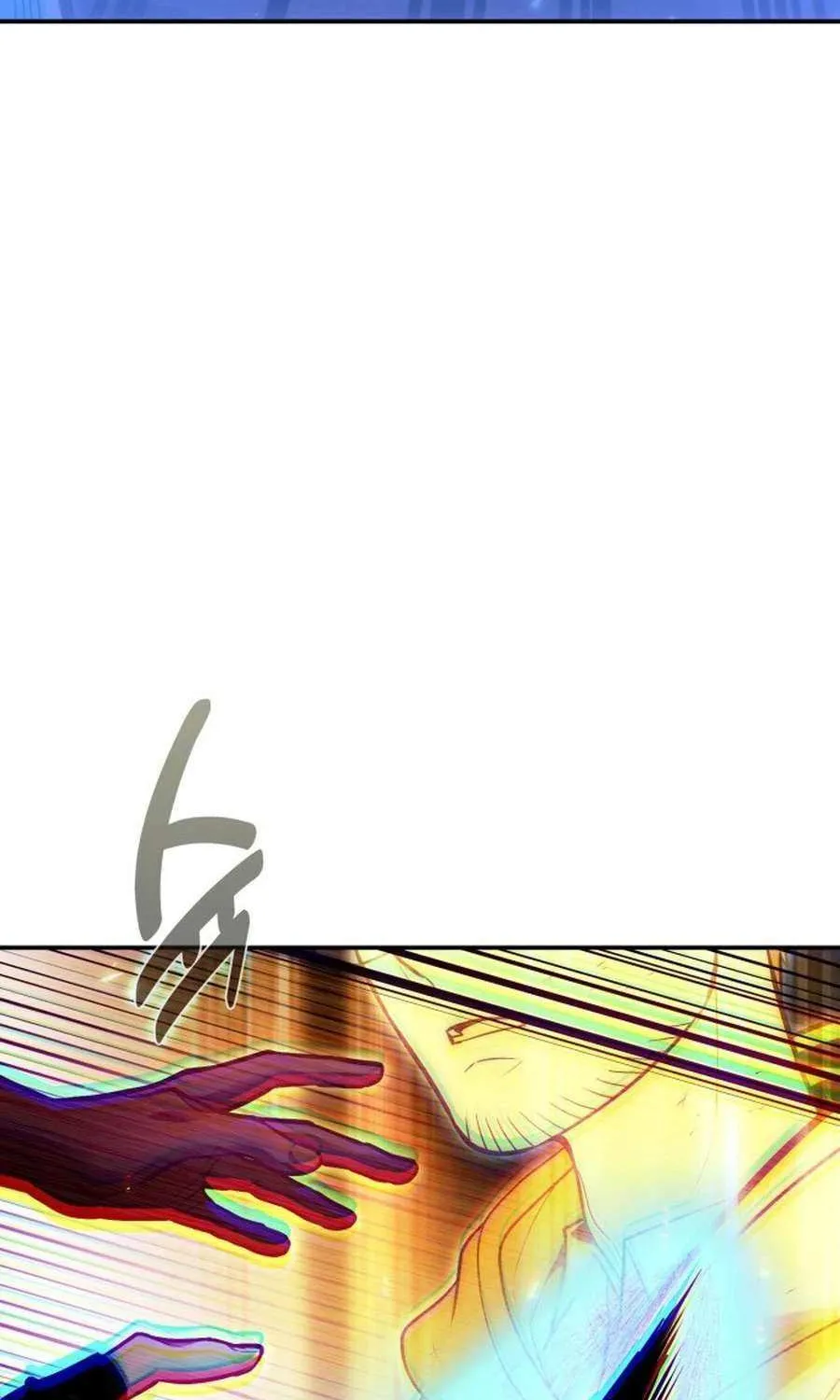 How to Live as a Bootleg Healer Chapter 120 page 70 - 