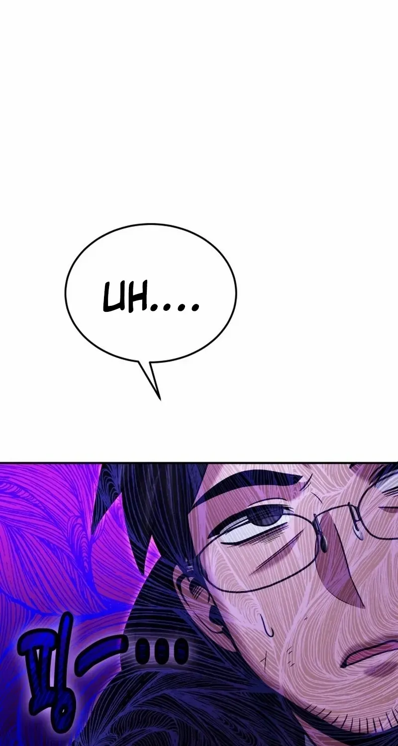 How to Live as a Bootleg Healer Chapter 121 page 18 - 