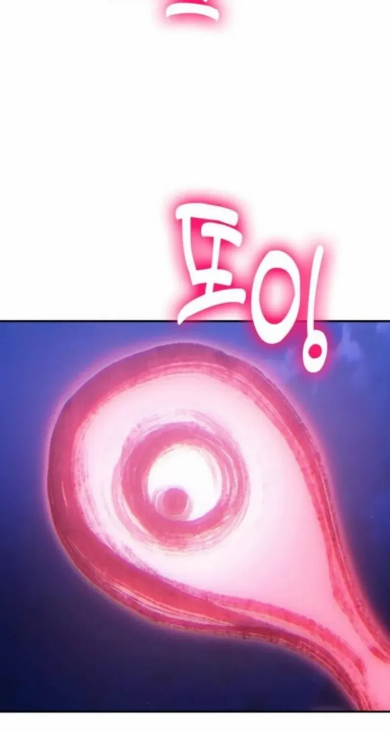 How to Live as a Bootleg Healer Chapter 122 page 57 - 