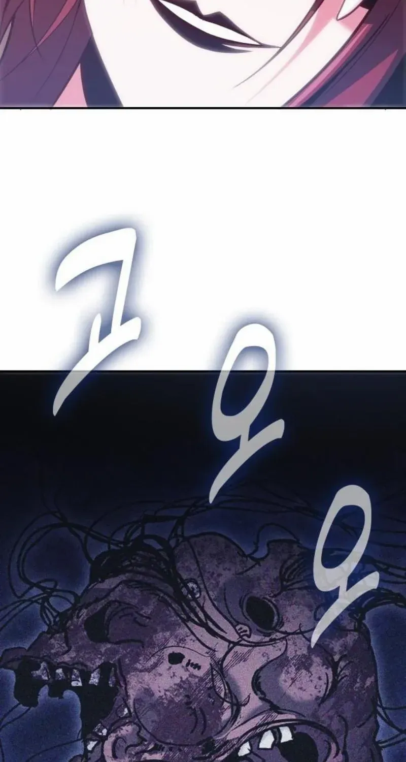 How to Live as a Bootleg Healer Chapter 123 page 105 - 