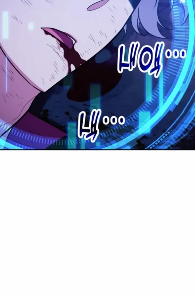 How to Live as a Bootleg Healer Chapter 123 page 20 - 