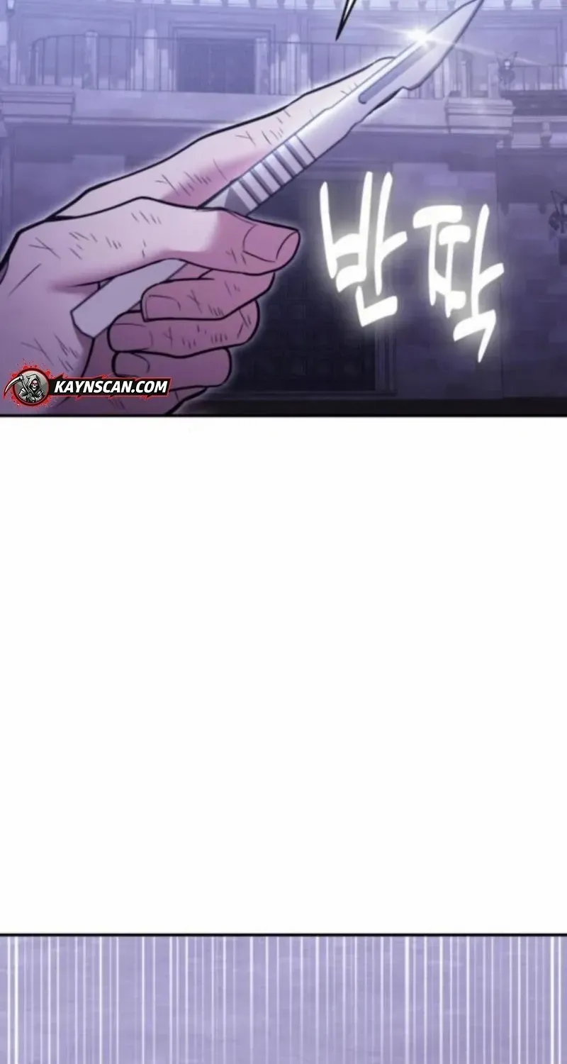 How to Live as a Bootleg Healer Chapter 123 page 34 - 