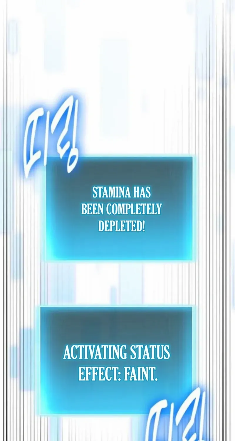 How to Live as a Bootleg Healer Chapter 123 page 83 - 