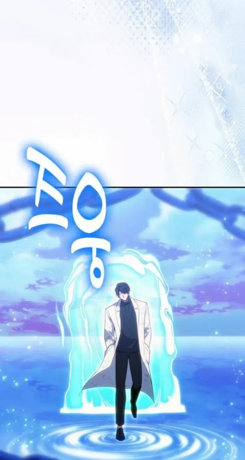 How to Live as a Bootleg Healer Chapter 124 page 39 - 