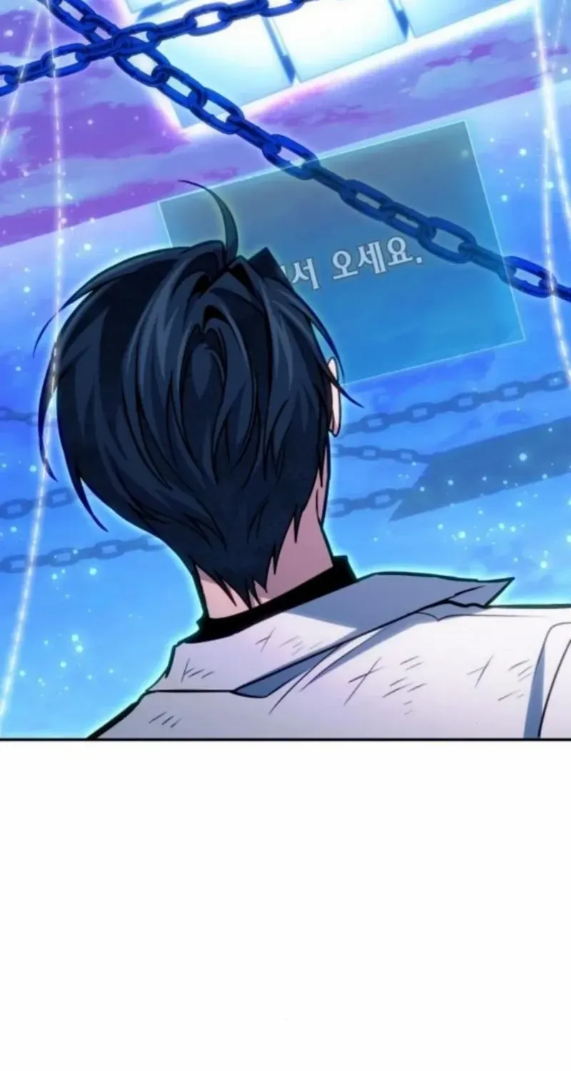 How to Live as a Bootleg Healer Chapter 124 page 43 - 