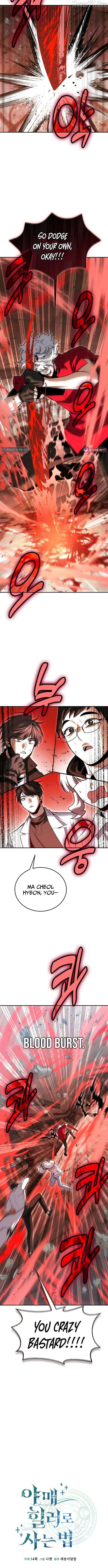 How to Live as a Bootleg Healer Chapter 129 page 6 - 