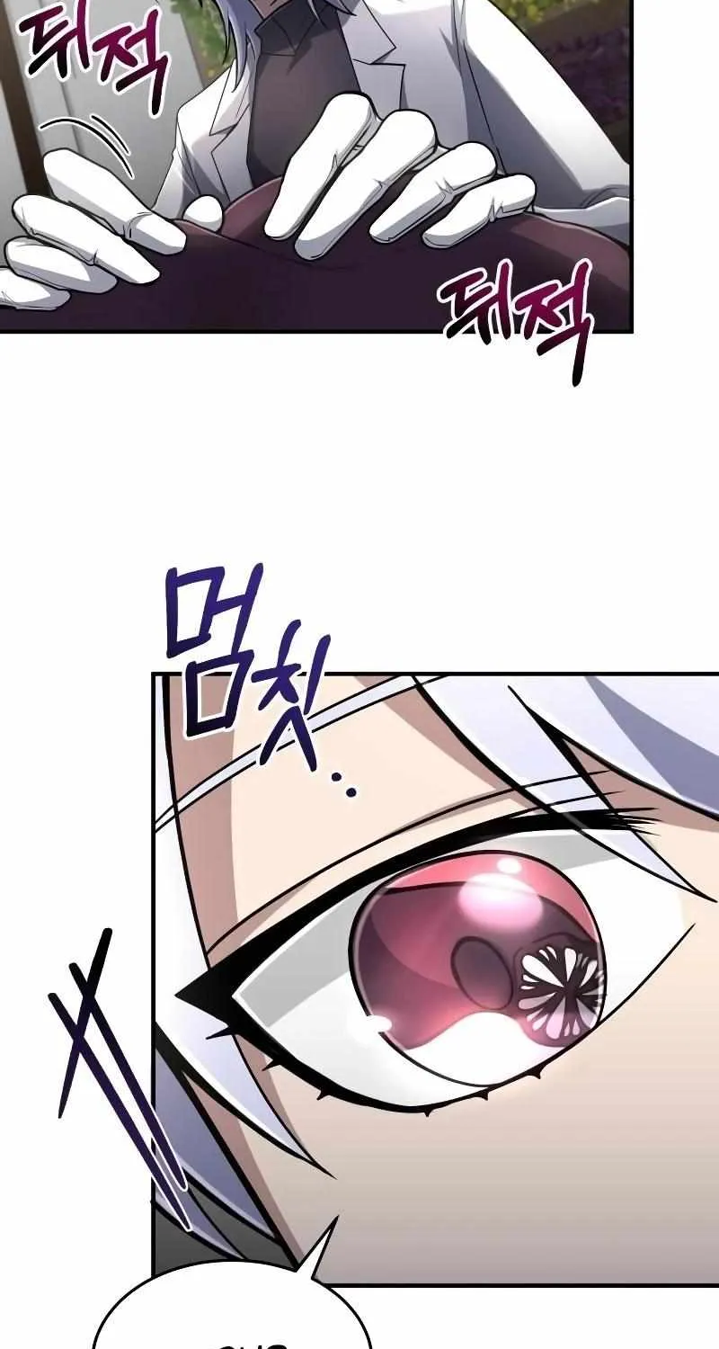 How to Live as a Bootleg Healer Chapter 13 page 44 - 
