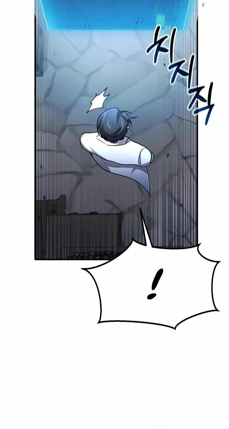 How to Live as a Bootleg Healer Chapter 13 page 73 - 