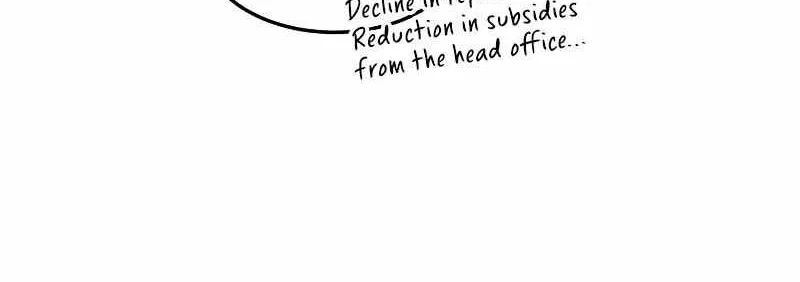 How to Live as a Bootleg Healer Chapter 13 page 9 - 