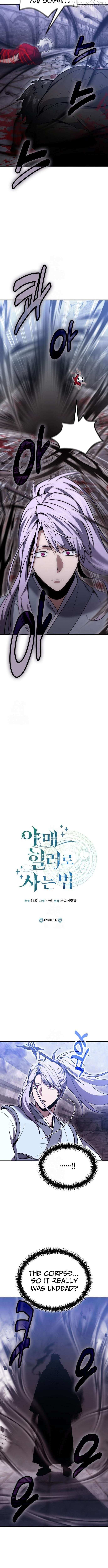 How to Live as a Bootleg Healer Chapter 132 page 6 - 