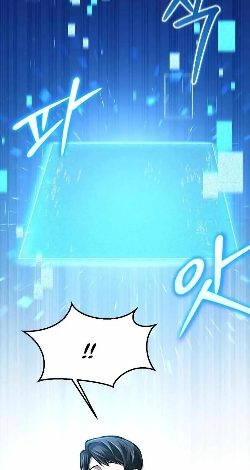 How to Live as a Bootleg Healer Chapter 14 page 12 - 
